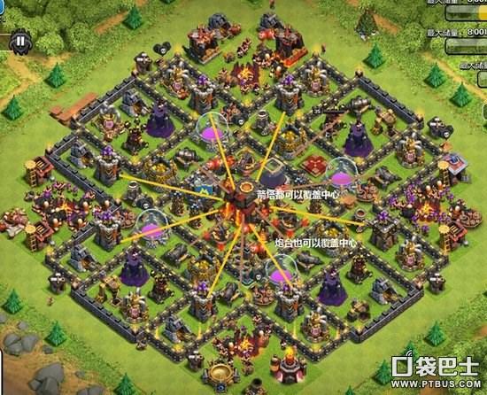 部落冲突十本神阵分享 保杯护本全面集火阵