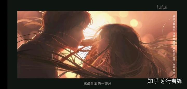 致敬三体中闪亮的配角们