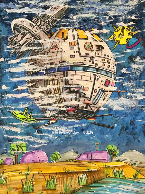 【科幻画】|学生作品分享(线稿和步骤)_美术_科幻画_文化_绘画