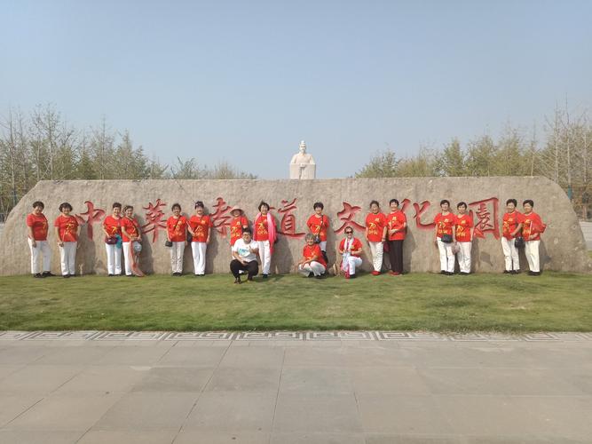 南乐县好孝心参观学习,中华孝道文化园(清丰)