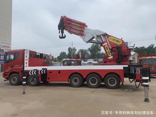 华菱国六五轴重型起重机长兴100吨折臂随车吊