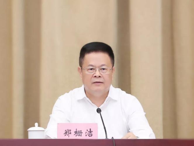 截至2021年,漳州辖4个区,7个县,市政府驻 a target="_blank" href="