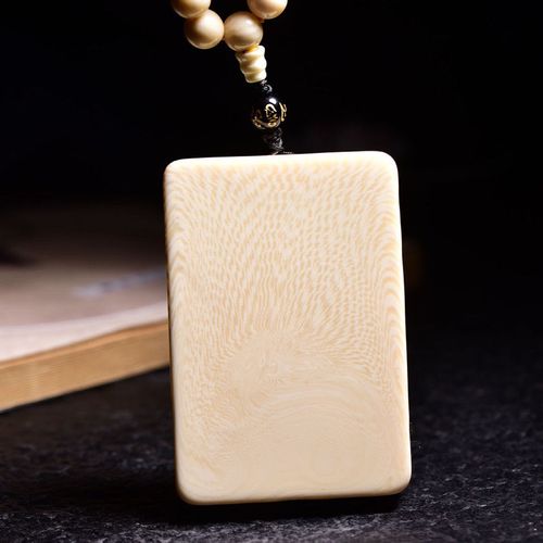天然猛犸象牙吊坠无事牌吊坠平安无事保平安男女通用