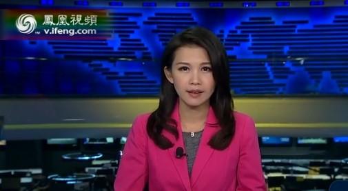 这个凤凰正点新闻主持人是谁啊