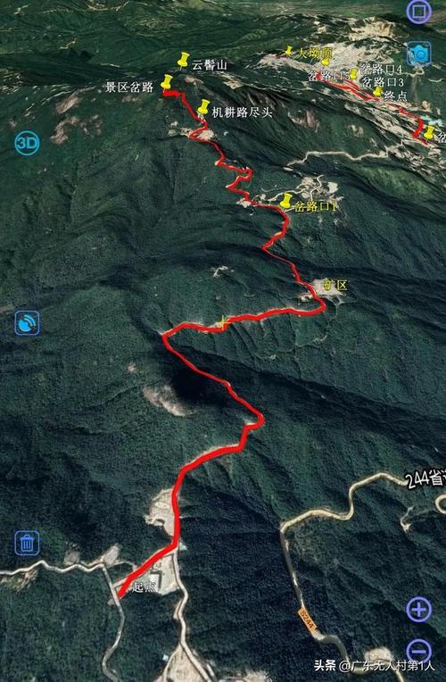 112113韶关新丰千米山云髻山和大坳顶不知疲倦的驴行