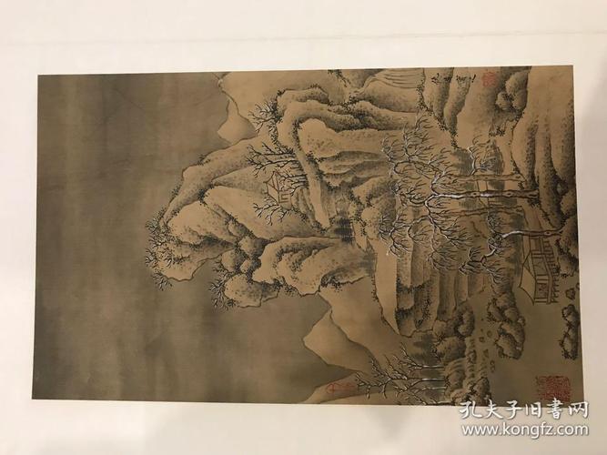 仇十洲 
