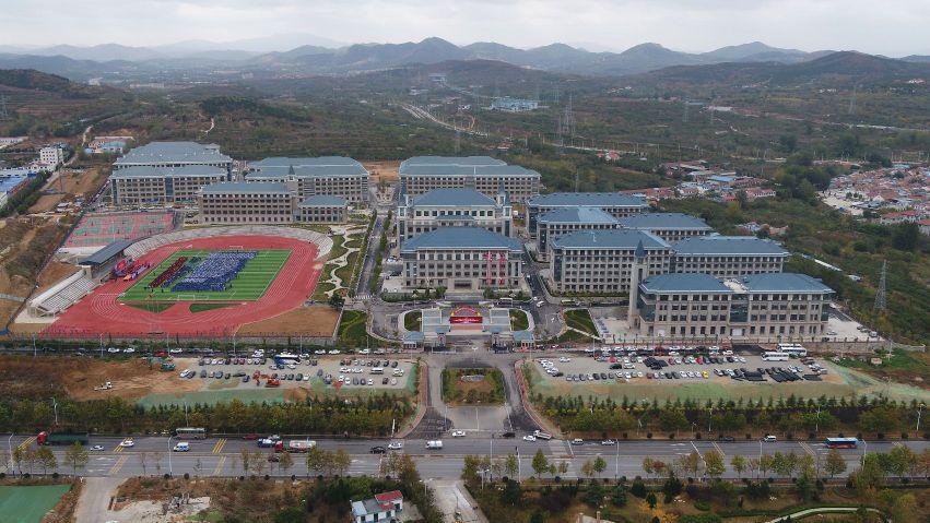 烟台文化旅游职业学院