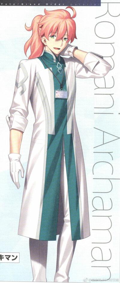 fgo 罗曼医生