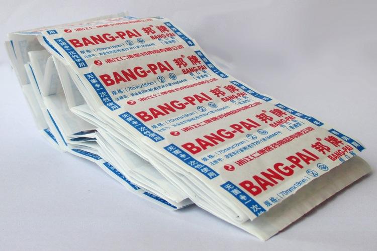 邦牌普通型创可贴创口贴止血贴100片2.2元/盒量大从优