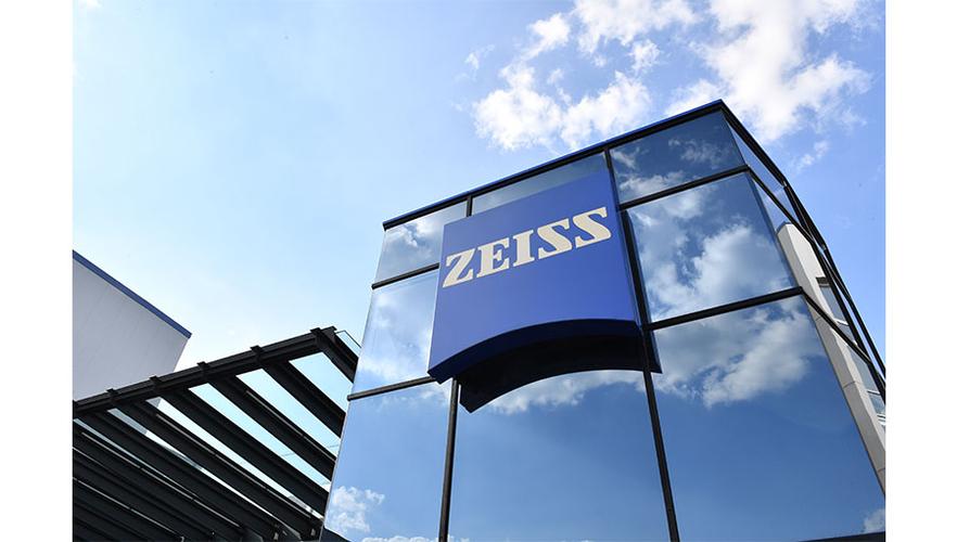 卡尔蔡司光学(广州)有限公司