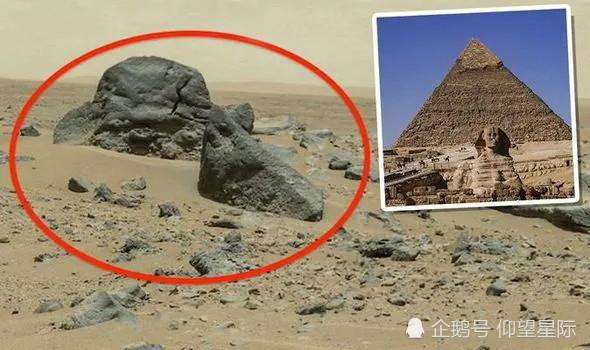在nasa照片中发现火星"金字塔",视觉错觉吗?