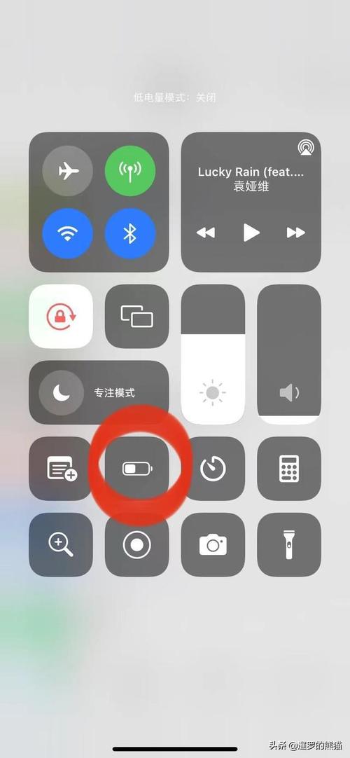 iphone手机隐藏的游戏模式我教你开启