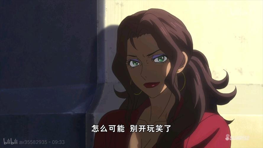 配音:竹内良太 艾歌塔宾  配音:久保由利香 赞多巴鲁路塔  配音:楠