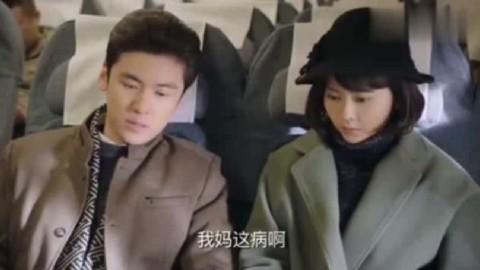 姥姥的饺子馆_ 罗征从桂芳的表情里都能看出来, 桂芳是真的很