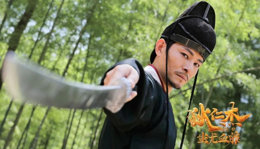 徐克《狄仁杰》计划24部拍了3部,可网上已《狄仁杰》满天飞了