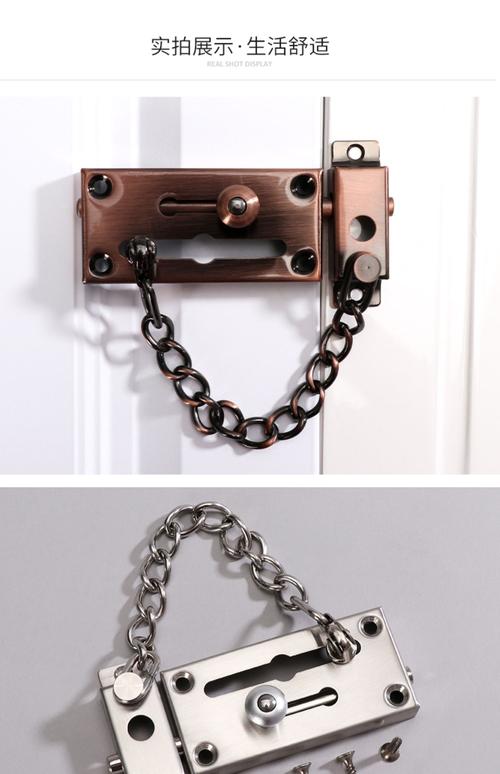 不锈钢防盗门栓锁插销防盗链门扣安全神器锁链家用反锁拉扣插销式 插