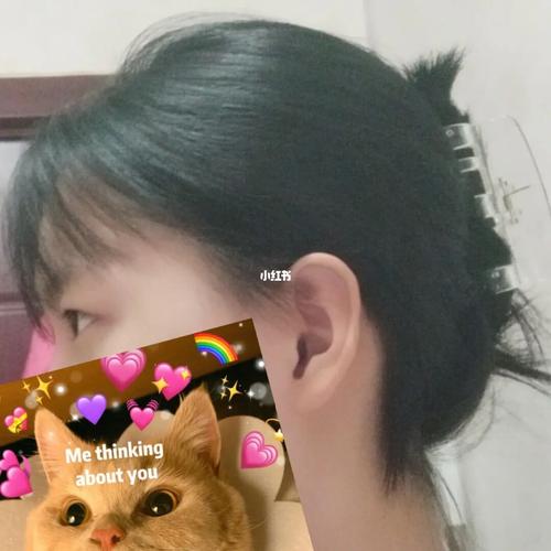 get了!_短发_鲨鱼夹_时尚_发型