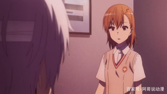 御坂妹妹被抓走
