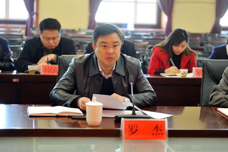 启拓(qituo)助力贵州凯里市人民政府