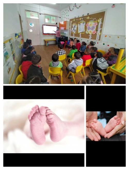 欢乐星期四–汇鑫街道中心幼儿园小三班活动锦集