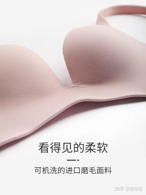 1人赞同了该文章 内衣尺码的字母abcdefg等表示的是罩杯大小胸围