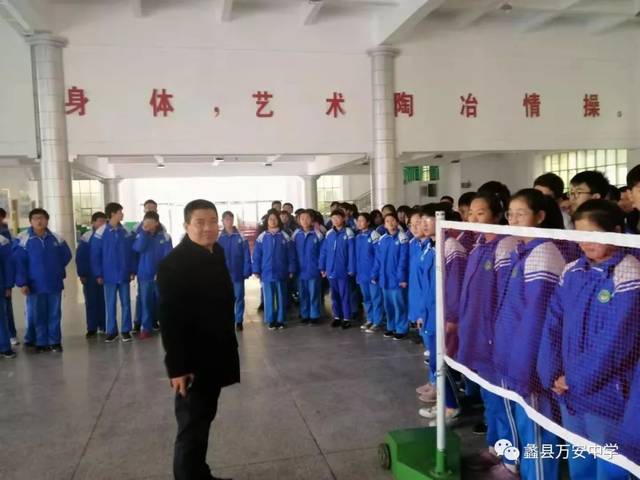 激斗志圆梦蠡中 ——蠡县万安中学百余名师生走入蠡县中学