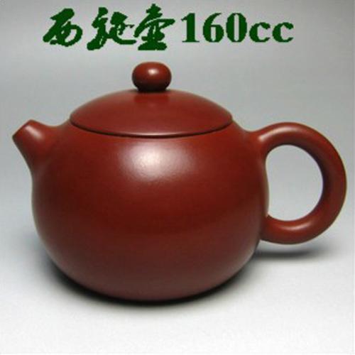 西施紫砂壶宜兴