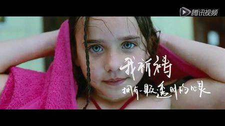 就这个呀,确定是无姓之人?