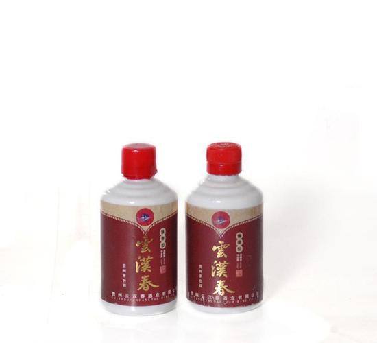 云汉春定制酒小白瓶