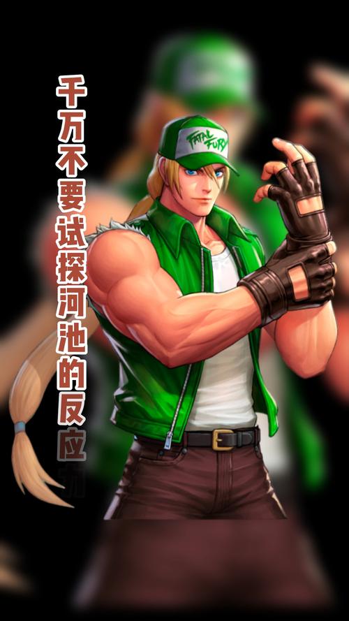 千万别试探高手的反应力_拳皇97_游戏_主机游戏_单机