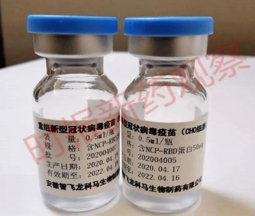 新冠疫苗玻璃瓶产能不足!中硼还是低硼?