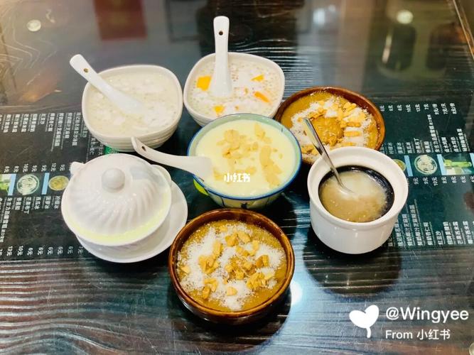 寻味顺德 | 黄连村 | 珠记砵仔糕 | 甄添记_美食_姜撞