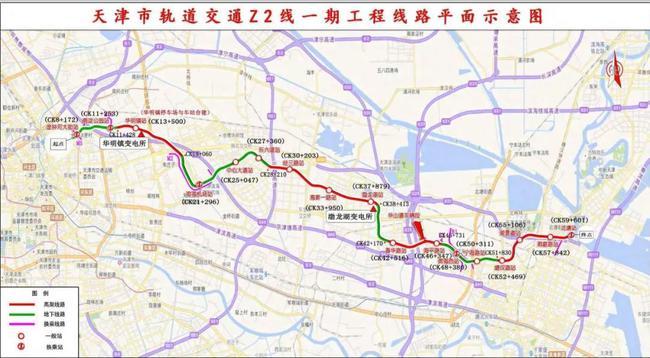 data-lemmaid="4278337">天津轨道交通 /a>天津地铁在建的线路之一