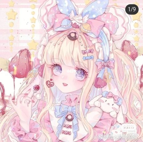 小仙女0269♀15动漫头像_动漫_小仙女_头像_素材_头像