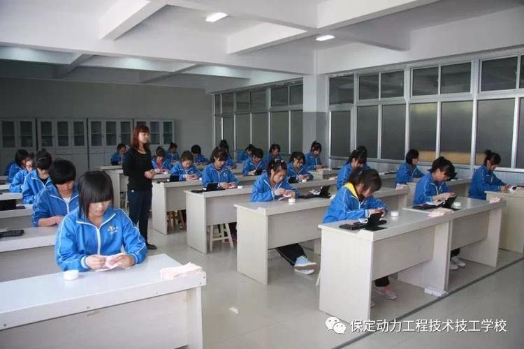 保定技工学校保定动力工程学校 春季招生中!