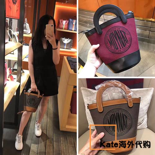 购客moynat 代购 莫奈新款 字母logo单肩斜挎水桶包fleur拼色手提女包