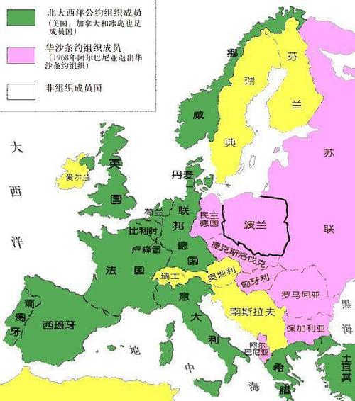 列国志:"巴尔干之虎"塞尔维亚