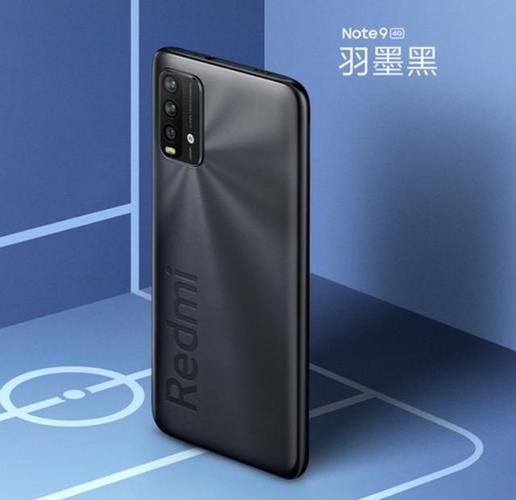 redmi note 9 4g版公布:6000mah电池加持