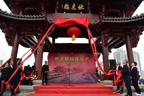 佛堂伏虎桥游桥随想/语石 都市头条(第37期)