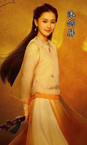 张一山版鹿鼎记七个老婆演员表