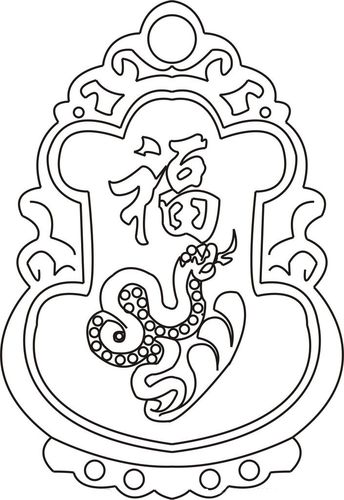 福图片简笔画_简笔画图片大全
