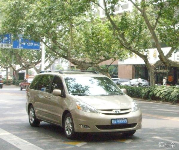 合肥10块五连号车牌,车没牌贵的有3台,最幸运是辆别克