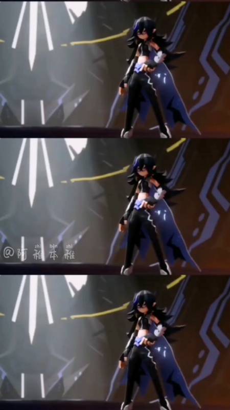 凹凸世界#雷王星二皇女——雷伊