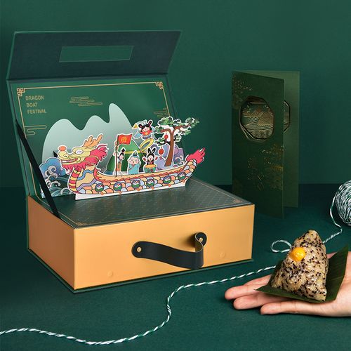 端午节包装盒礼盒粽子礼品盒外包装盒定制高档手提创意立体空盒子