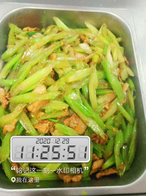 芹菜炒肉(曹慧杰)