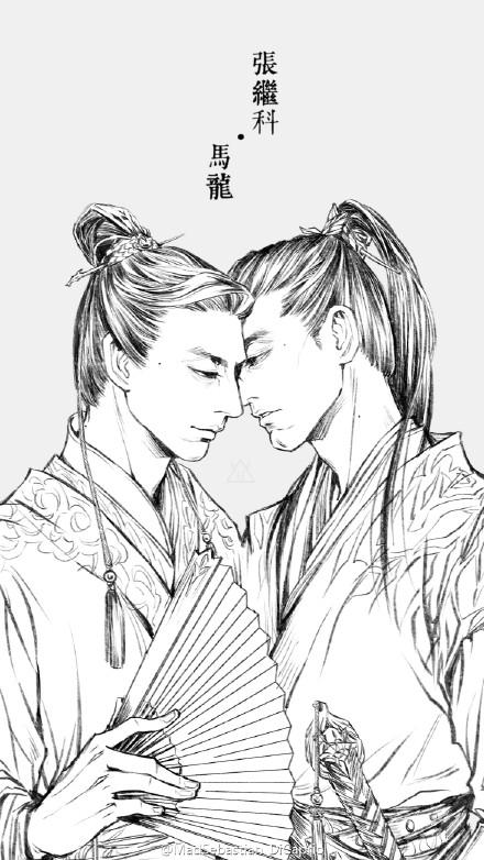 冠必正的简笔画