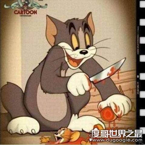 猫和老鼠1945恐怖事件汤姆残忍杀害杰瑞血腥画面吓坏小朋友