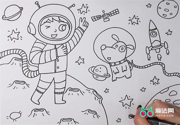 科技幻想画教程