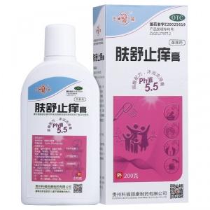 玉龙 肤舒止痒膏 200g