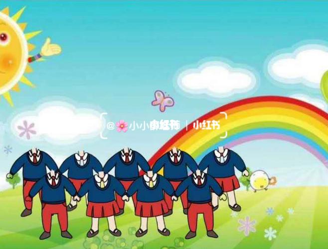 幼儿园|毕业班抠图素材